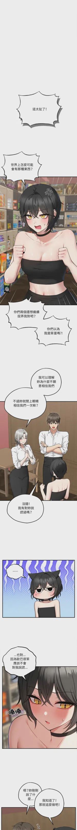 第71頁圖