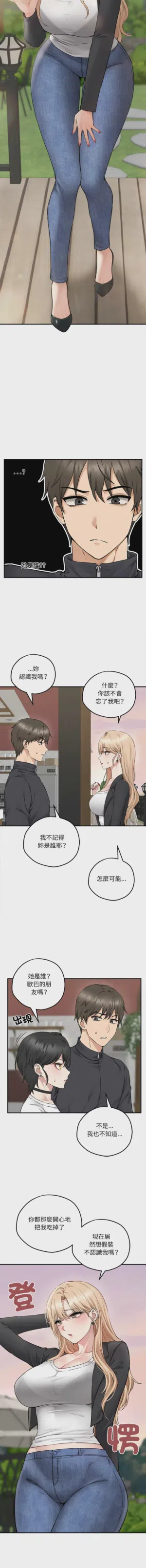 第81頁圖