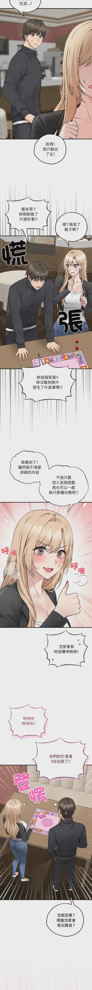 第91頁圖