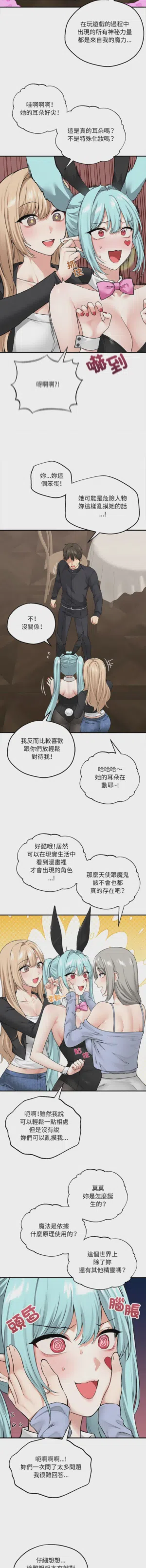 第95頁圖