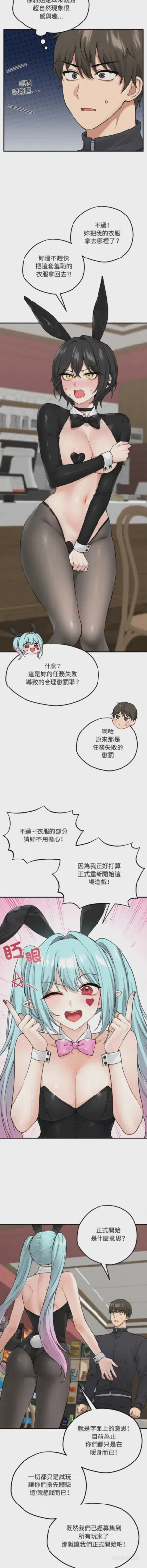 第96頁圖