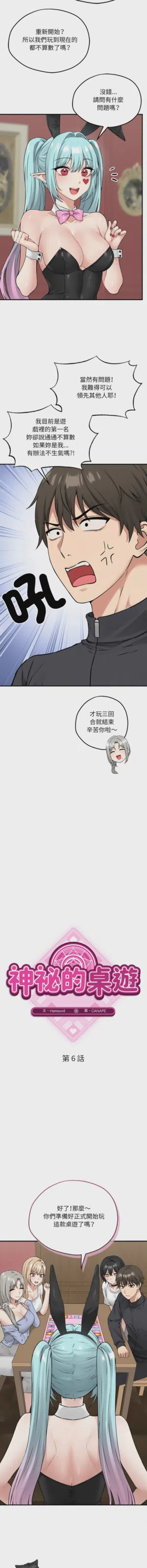 第97頁圖