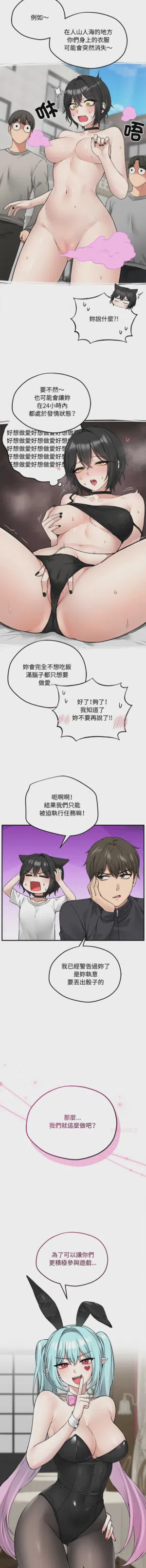 第99頁圖