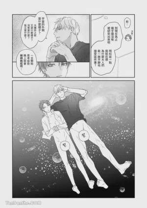 第18頁圖
