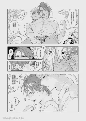 第23頁圖