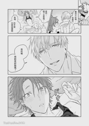 第36頁圖