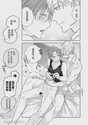 第37頁圖