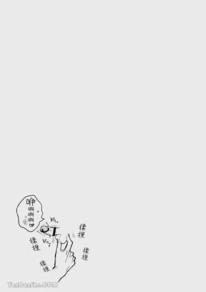 第39頁圖