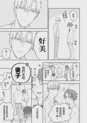 第42頁圖