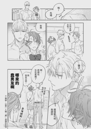 第43頁圖