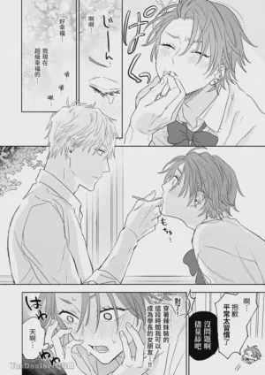 第45頁圖