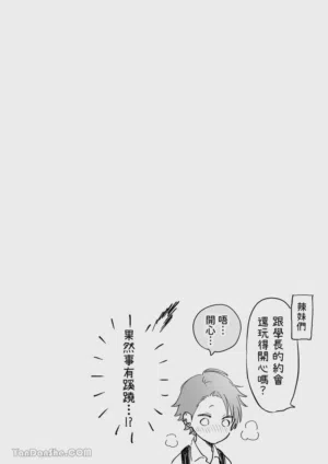 第52頁圖
