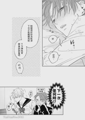 第60頁圖