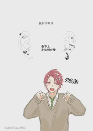 第75頁圖