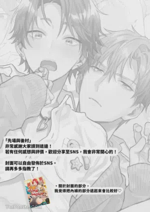 第78頁圖
