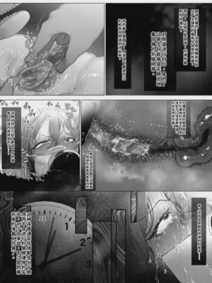 第105頁圖