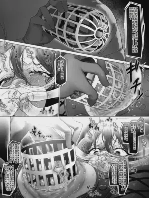 第118頁圖