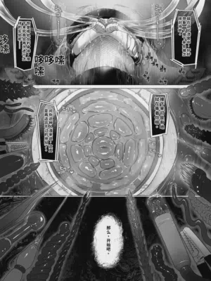第120頁圖