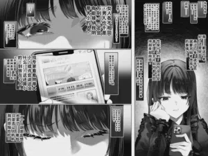 第21頁圖