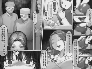 第23頁圖