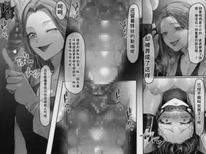 第37頁圖