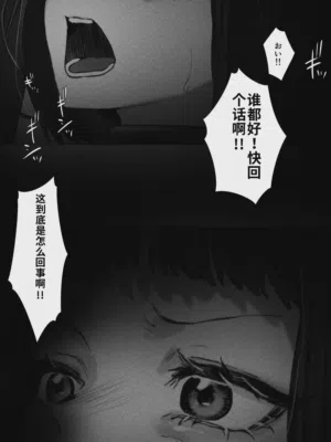 第51頁圖