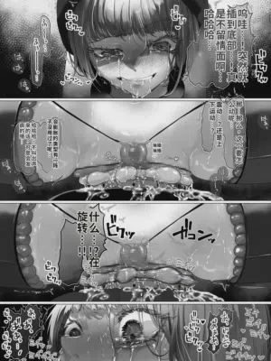 第63頁圖
