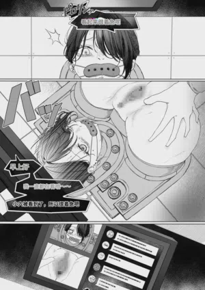 第7頁圖