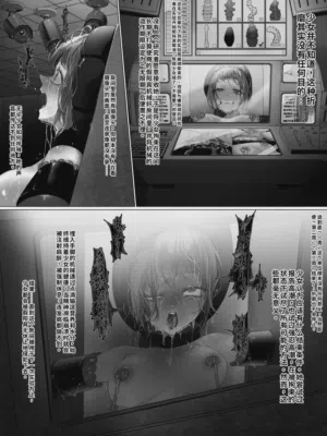 第72頁圖