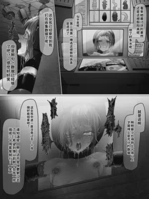第74頁圖
