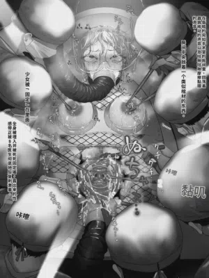 第76頁圖