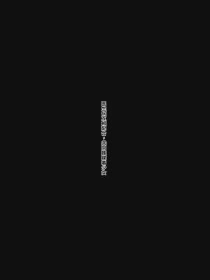 第77頁圖
