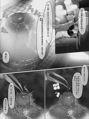 第79頁圖