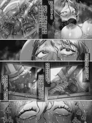 第82頁圖