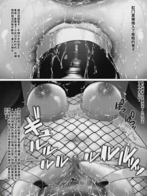 第88頁圖