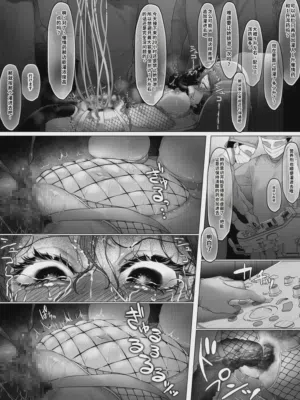 第89頁圖
