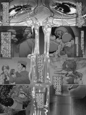 第90頁圖