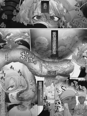 第96頁圖