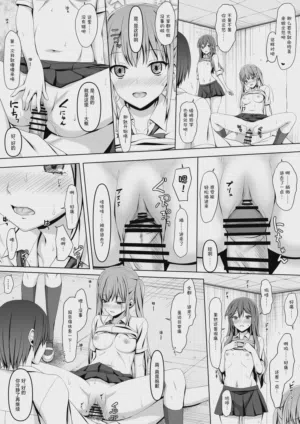 第14页图