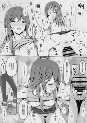 第22页图