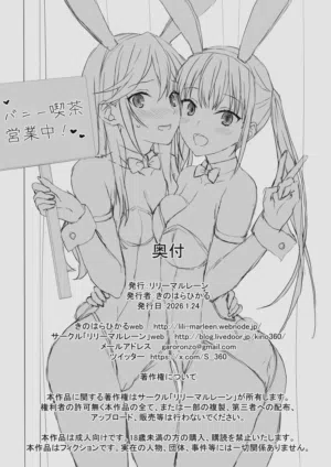 第34页图