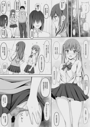 第4页图