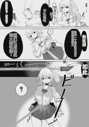 第10頁圖