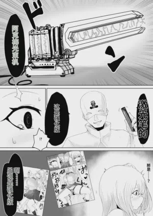 第21頁圖