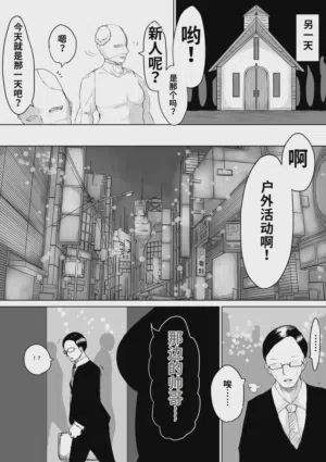 第27頁圖