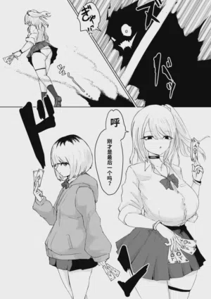 第3頁圖
