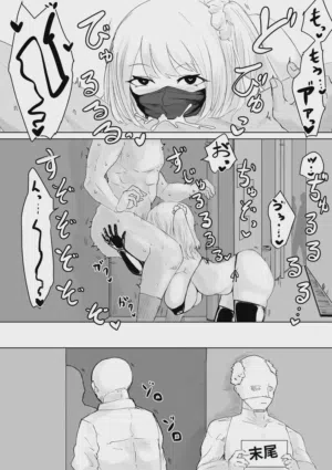 第30頁圖