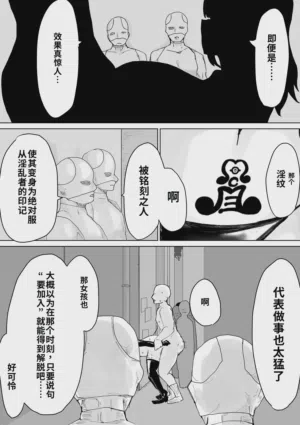 第32頁圖