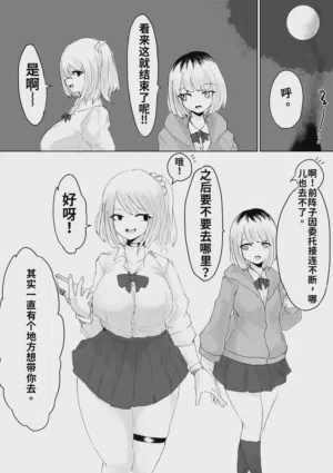 第36頁圖