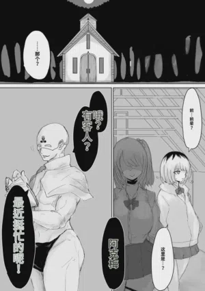 第37頁圖